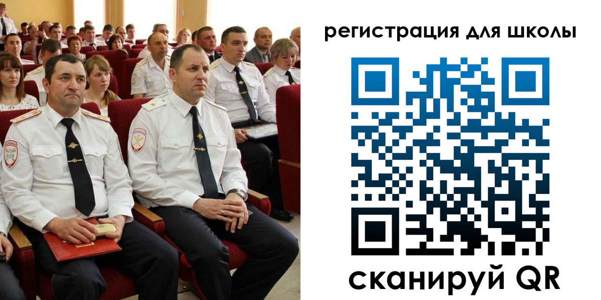 прописка законно в Рыбинске